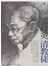 清教徒