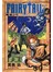 FAIRY TAIL魔導少年 4