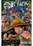 ONE PIECE GREEN 絕讚的秘密章節 (全)