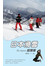 日本滑雪超簡單