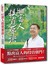 HIT富人投資要訣