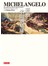 破解米開朗基羅（隨行版）