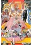 ONE PIECE 航海王(77)