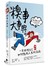 糗事大事典：一本檢視自己如何毀壞人生的指南