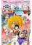 ONE PIECE航海王 80