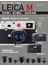 LEICA  M  百年精工 徠卡數位M系列全攻略