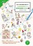 只要照著畫就OKの簡筆插畫BOOK 5