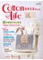 Cotton Life 玩布生活 No.6