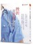 挫折，是祝福的開始：由吳興街出發的16個逆轉人生