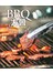 BBQ大會（烤肉·海鮮·串燒·好識炭）