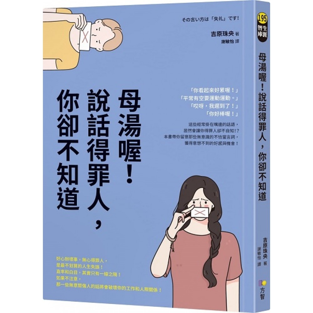 Carian Yang Dijumpai Untuk 茶